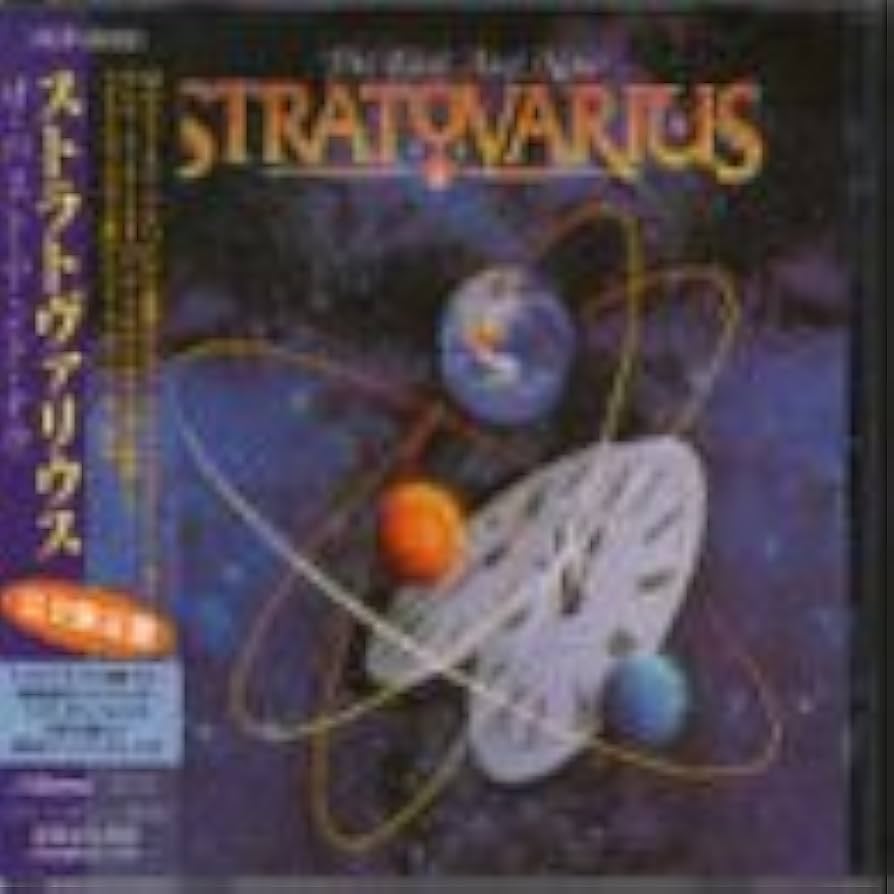 ストラトバリウス/BEST OF Amazon.co.jp: 14ダイアモンズ～ベスト・オブ・ストラト
